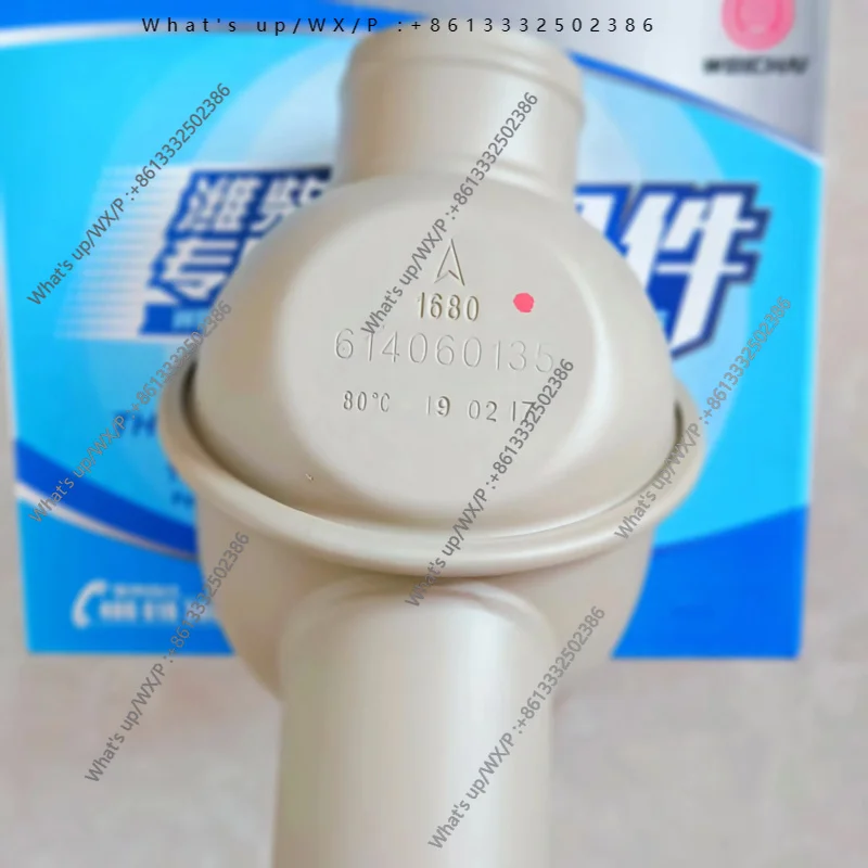 

Термостат Weichai 614060135: 80 ℃ ; Внешний термостат двигателя Weichai WD615 WP10 в сборе 614060135, 80 градусов Цельсия