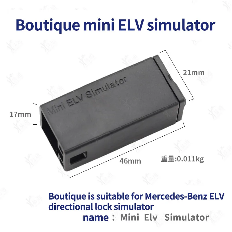 for It is suitable for the fault simulation maintenance of 204 207 212 directional lock of MINI-Mercedes ELV simulator