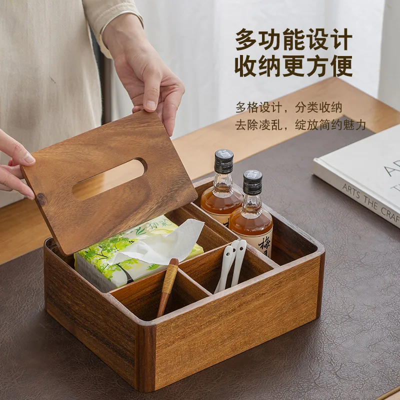 Walnut tissue box living room wooden simple creative light luxury new Chinese solid wood tissue box remote control storage box
