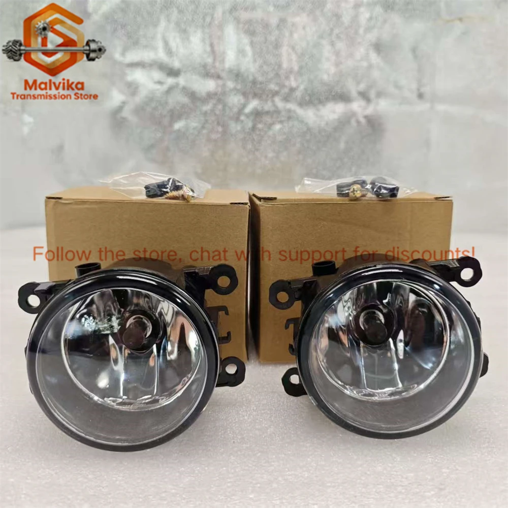 

2N11-15201-AB Передняя противотуманная фара — подходит для Ford Focus FWD, Fiesta, Impreza (левая/правая универсальная)