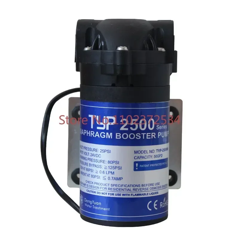 50G-75G universal Dengyuan booster pump RO water purifier Dengyuan diaphragm pump Dengyuan TYP-2500 NH