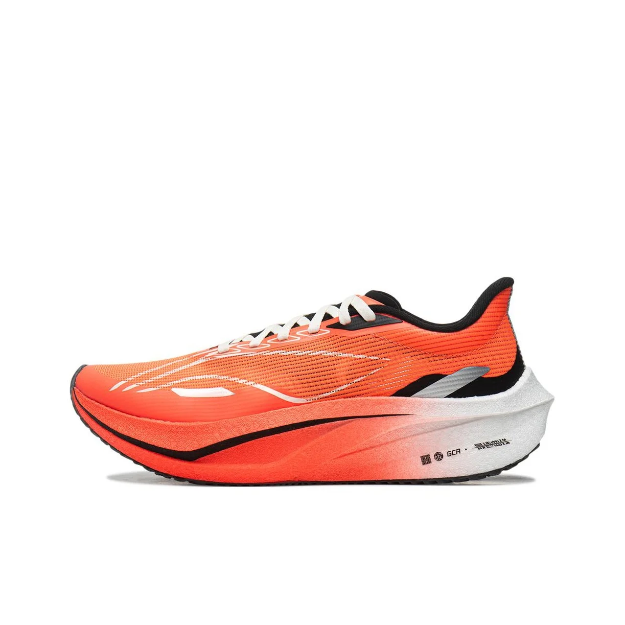 Li Ning Feidian 4 Challenger Low top Full Length Carbon Plate Running Shoes Women's Orange White ARMU006-19
