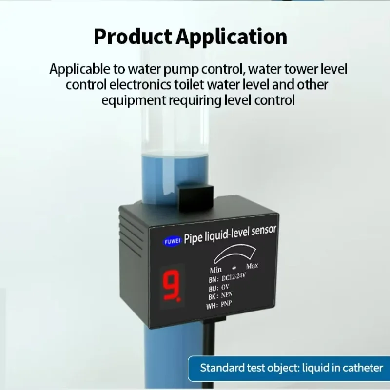 FKG24-26 High Precision Digital Display Capacitive Liquid Level Sensor for Pipes