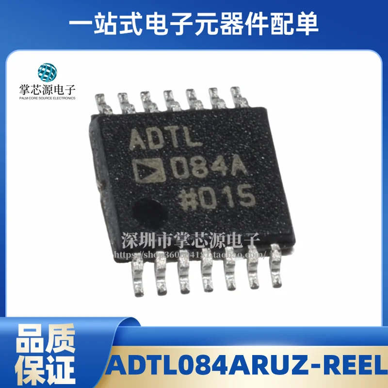 New and Original ADTL084ARUZ ADTL084A 084A Operational Amplifier IC TSSOP14 Chip