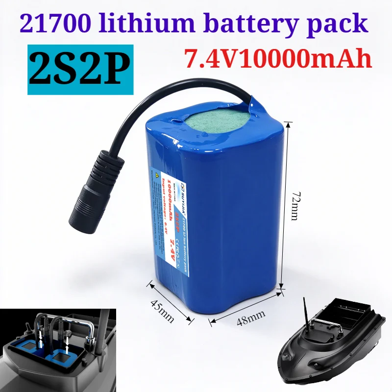 Li-ion Battery 2S2P 7.4V 10000mAh Replacement for T188 2011-5 T888 V007 H18 C18 RC Car Truck Boat Remote Control Toy Robot