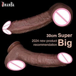 12inch Realistic Dildo Sex Toy Skin Feeling Silicone Man Artificial Penis Suitable for G-point Vaginal Stimulator Gay Anal XXL