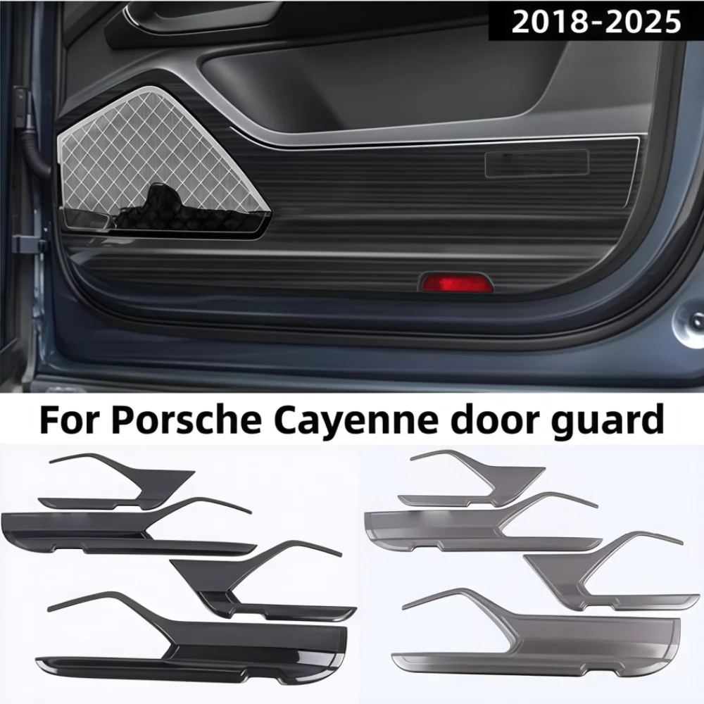 Stainless Steel Kick Plate For Car Door For Porsche Cayenne 2018-2025