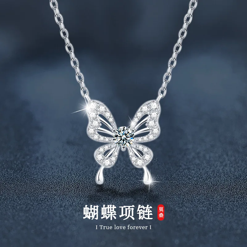 

Колье с бабочкой из Мозамбика, создающее ощущение роскоши, ювелирное изделие из серебра 925 пробы, подвеска в виде фантазийной бабочки, легкая роскошная цепочка на ключицу.