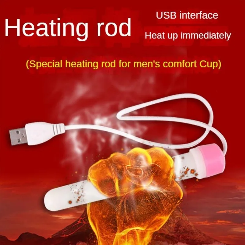 Adult Product USB Heating Rod Masturbator Accessory Multi Size Specs