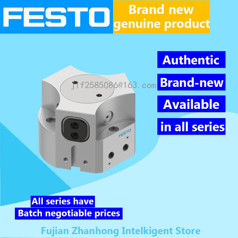 

FESTO Original 1163039 HGDD-35-A-G2,1163038 HGDD-35-A-G1,1163037 HGDD-35-A, доступны во всех сериях, цена договорная