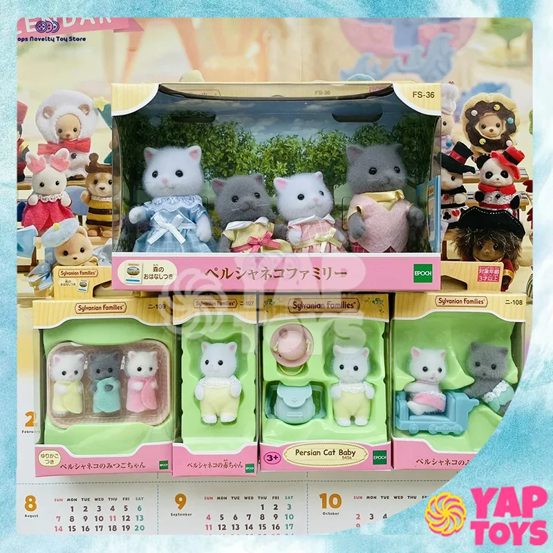 Sylvanian Family Baby Doll Sylvanian Families Persian Cat Family Series Triplet Station Treasure Duel Doll Gift Toy