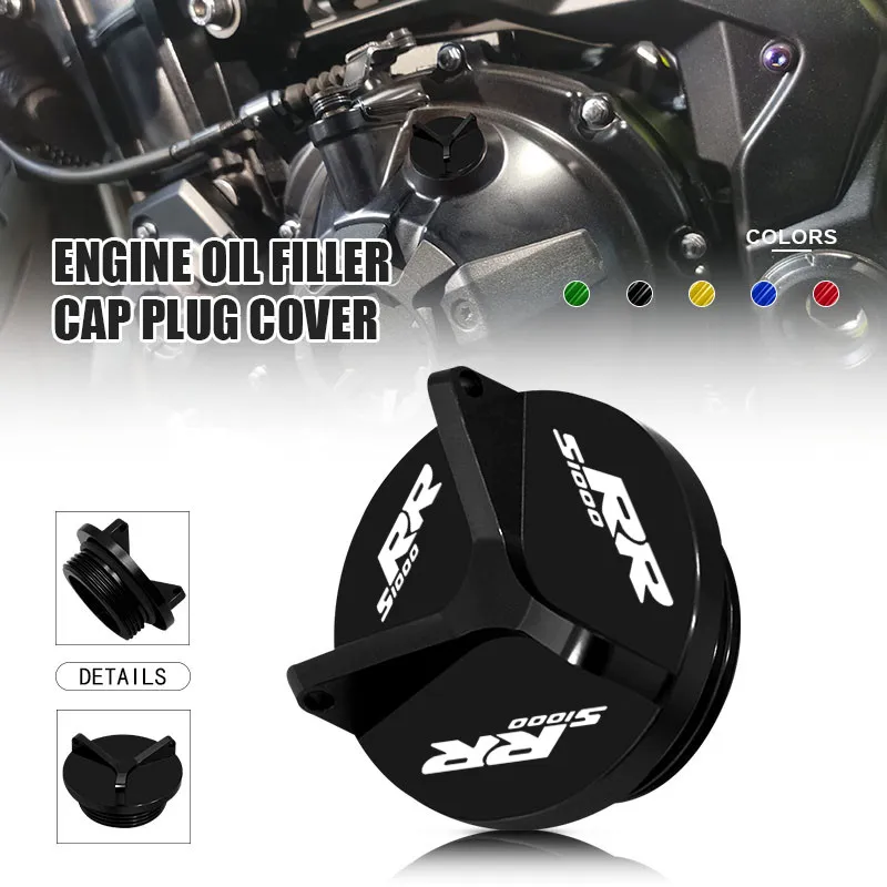 

Motorcycle CNC Aluminum Engine Oil Cap Oil Fuel Filler Cover For S1000RR S1000R 2009-2026 M1000RR 2024-2026