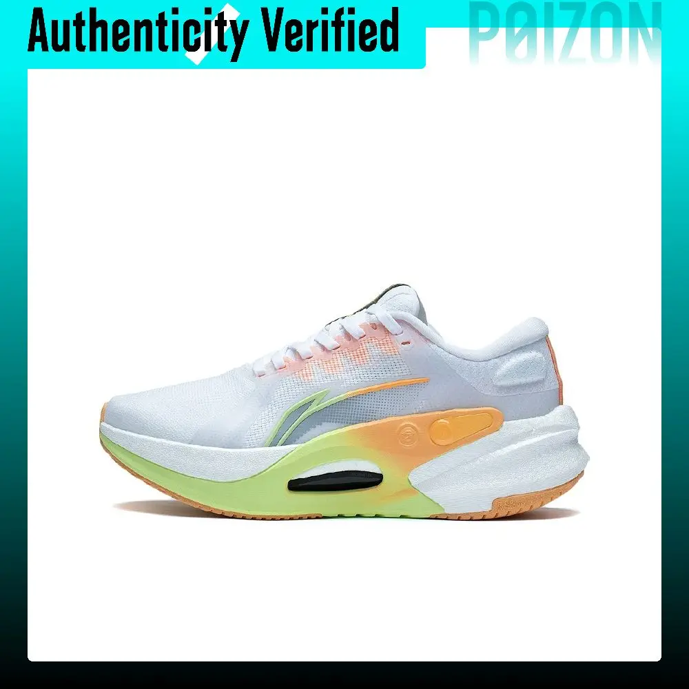 Li-Ning Furious Rider 7.0 Running Shoes Women's Low-top Standard White/Fluorescent Ice Yellow ARZT004-5