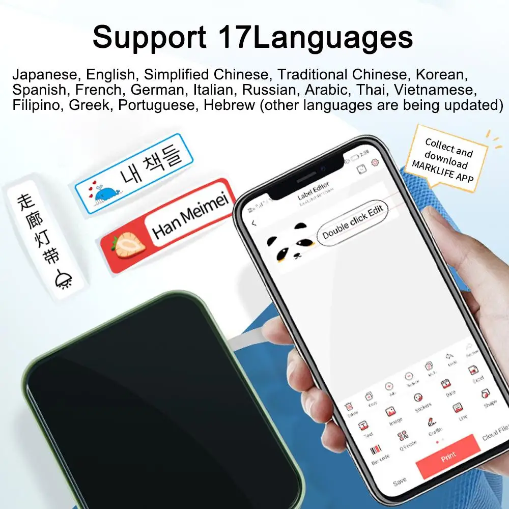 P15 Mini Label Printer Wireless Portable Thermal Tag Printer Similar As D11 D110 D101 Labeling Machine Mini Label Maker