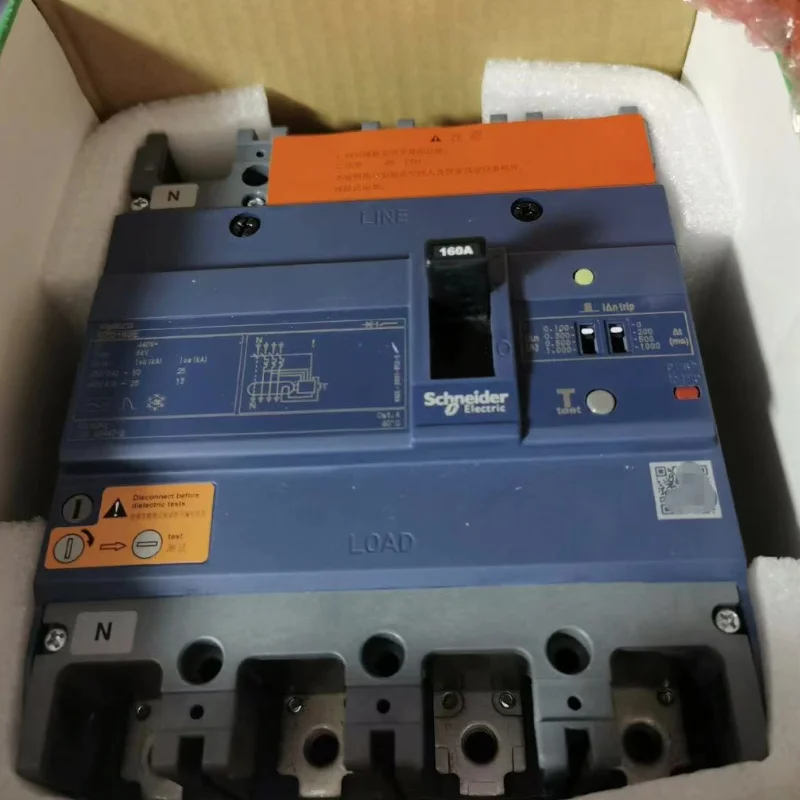 

New EZD160E4160ELN residual current circuit breaker 4P for fast delivery