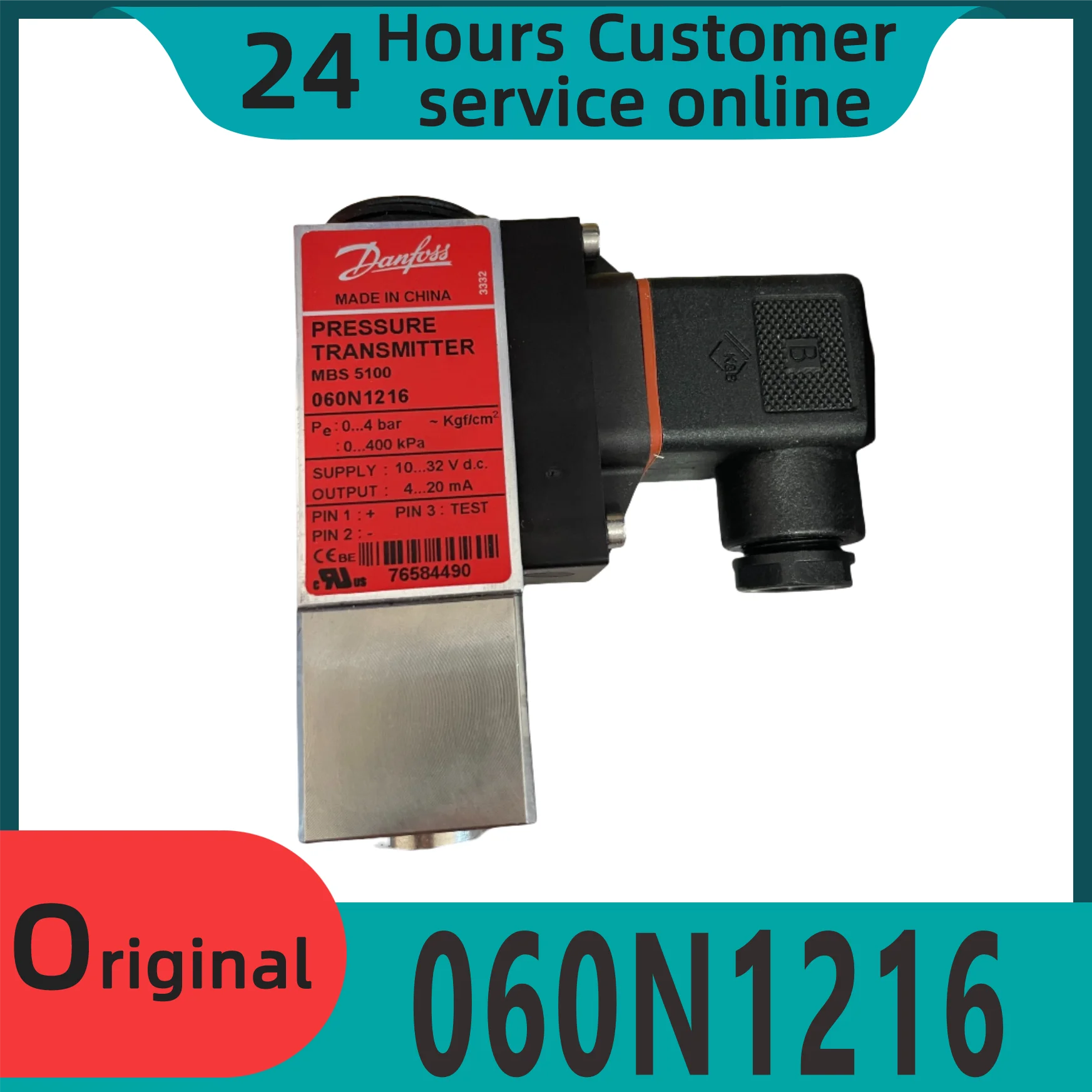 

Совершенно новый оригинальный датчик давления 060N1216 060N1217