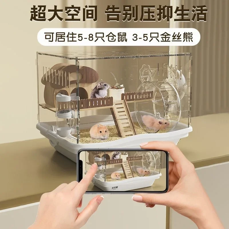 Golden bear hamster cage second floor luxury villa oversized special acrylic transparent anti-gnawing cage