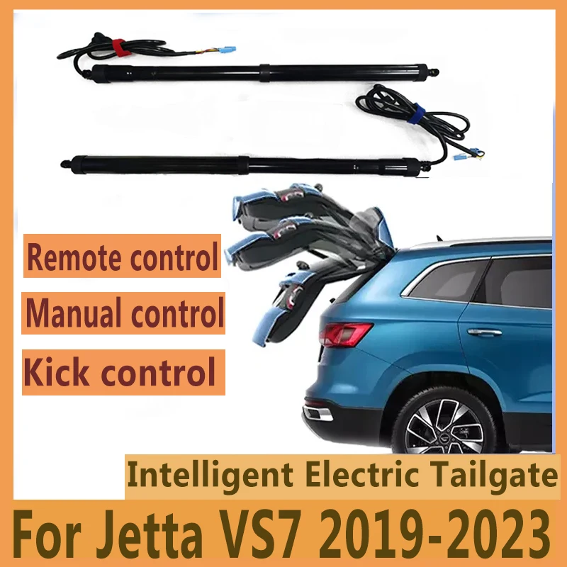 Car Electric Tailgate Automatic Control Drive Automotive Rear Door Power Kit For Volkswagen Jetta VS7 2019-2023 Trunk Driver