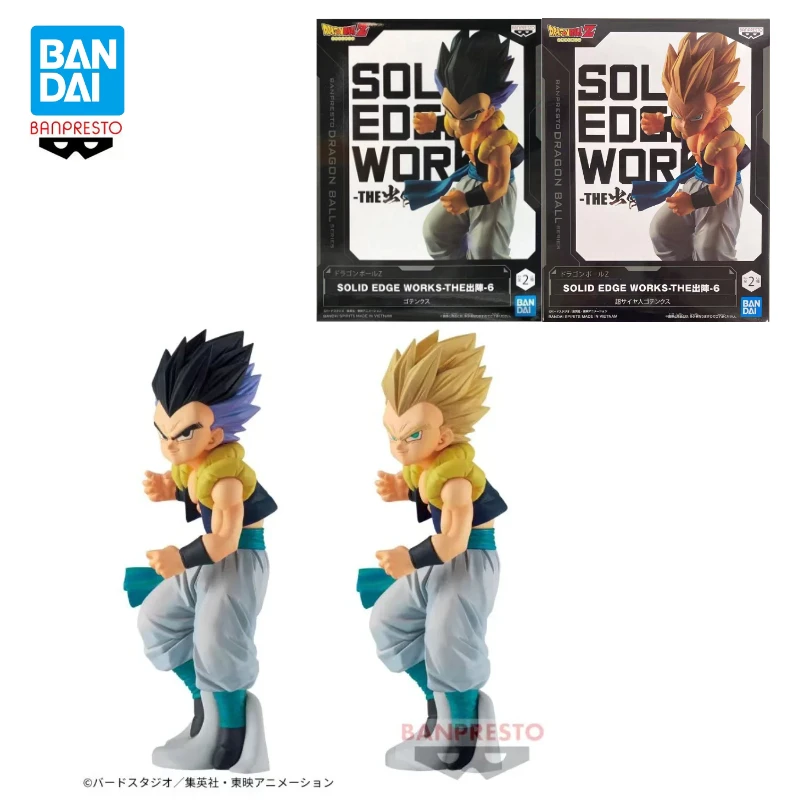 BANPRESTO-figura de acción de Dragon Ball Z, modelo de PVC de Gotenks, regalos coleccionables