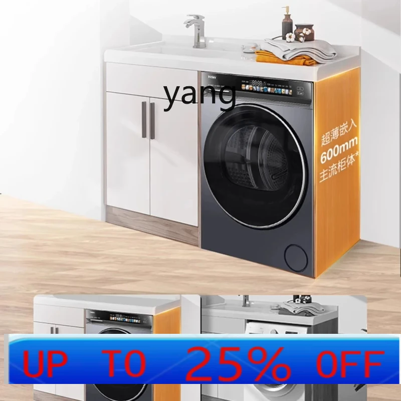 

lmm household large-capacity ultra-thin embedded silent dual-engine heat pump dryer fully automatic