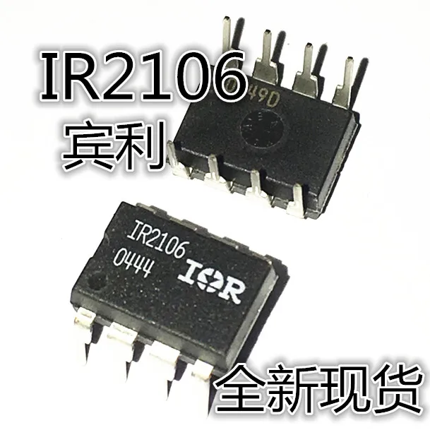 

20pcs original new Imported IR2106S IR2106 DIP bridge driver chip