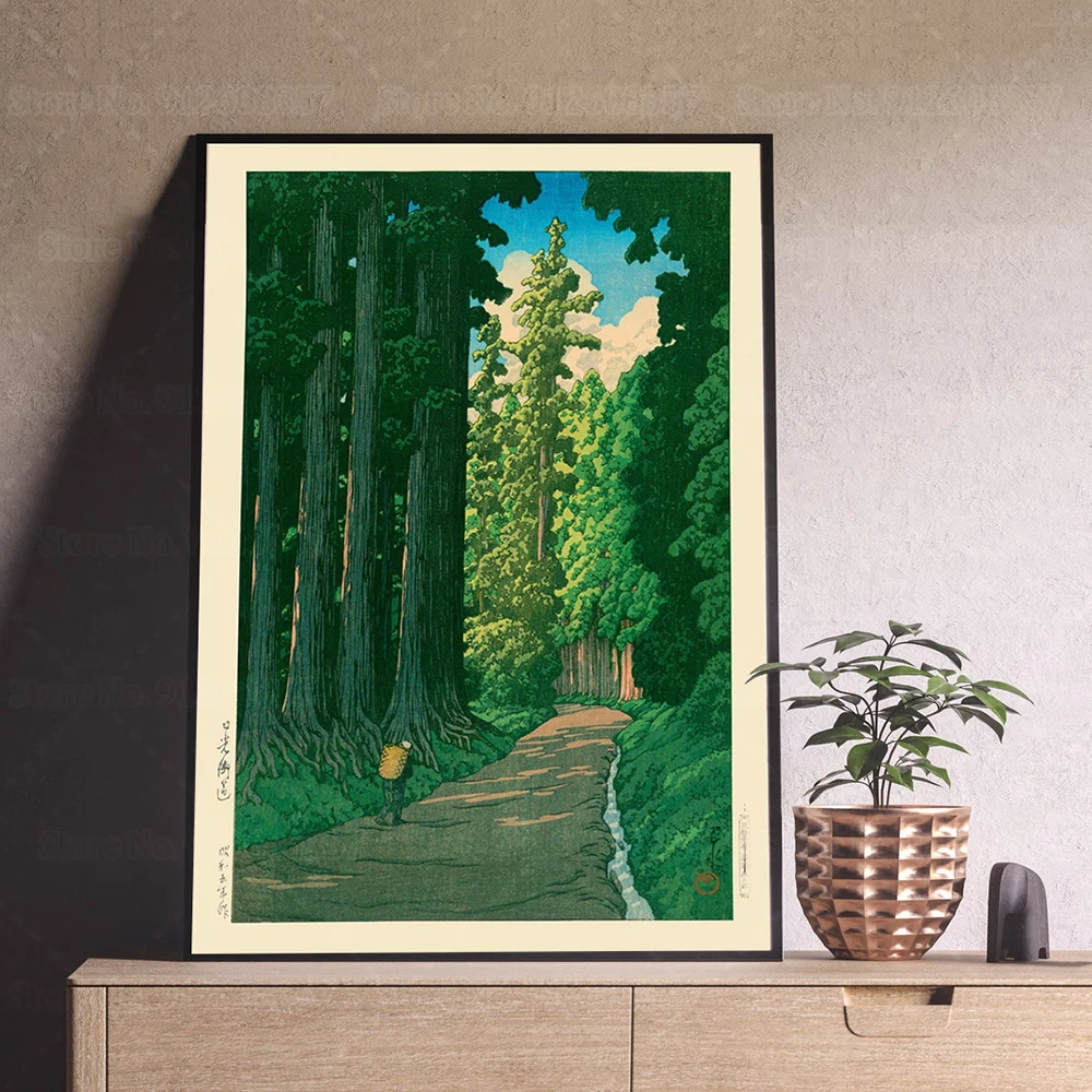 Road To Nikko By Kawase Hasui Print Poster Vintage Japanese Forest Path Lanscape Wall Art Decor