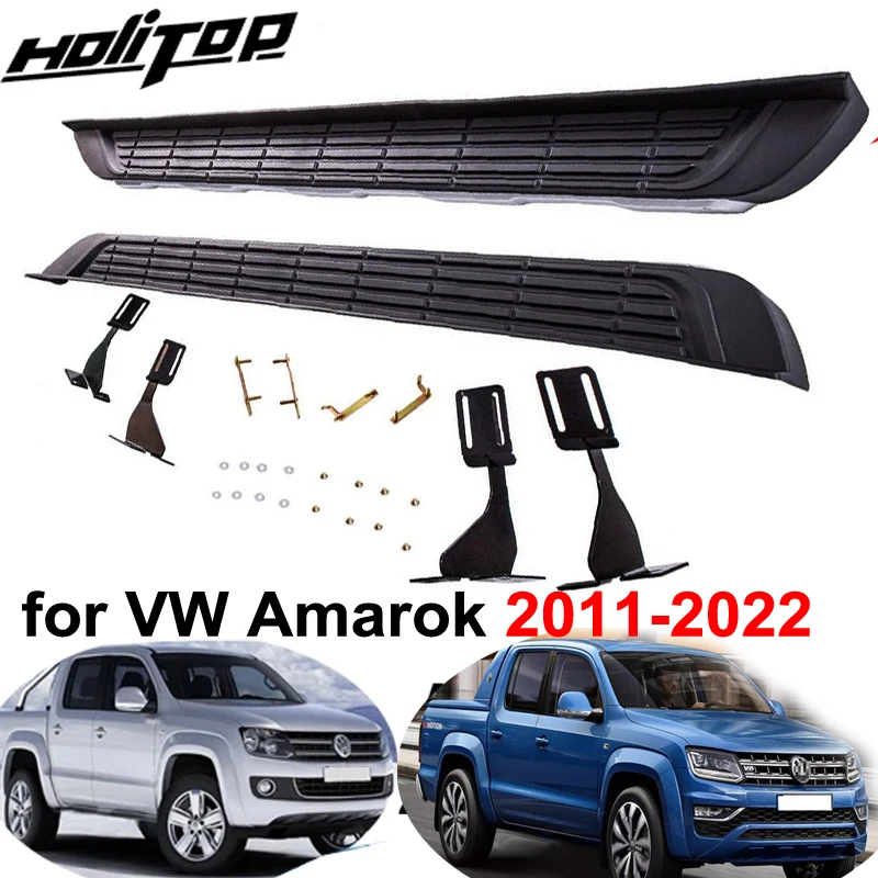 Widen foot pedal running board side step for VW Volkswagen Amarok 2011-2022,original model,guarantee good quality,can load 250kg