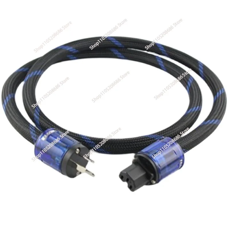 American standard CD power amplifier, power cord isolation power bus