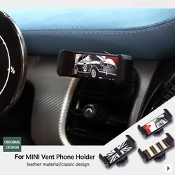 Universal For Mini R50 R52 R53 R55-R61 F54-F57 Clubman Countryman Car Phone Holder Air Vent Phone Mount Accessories