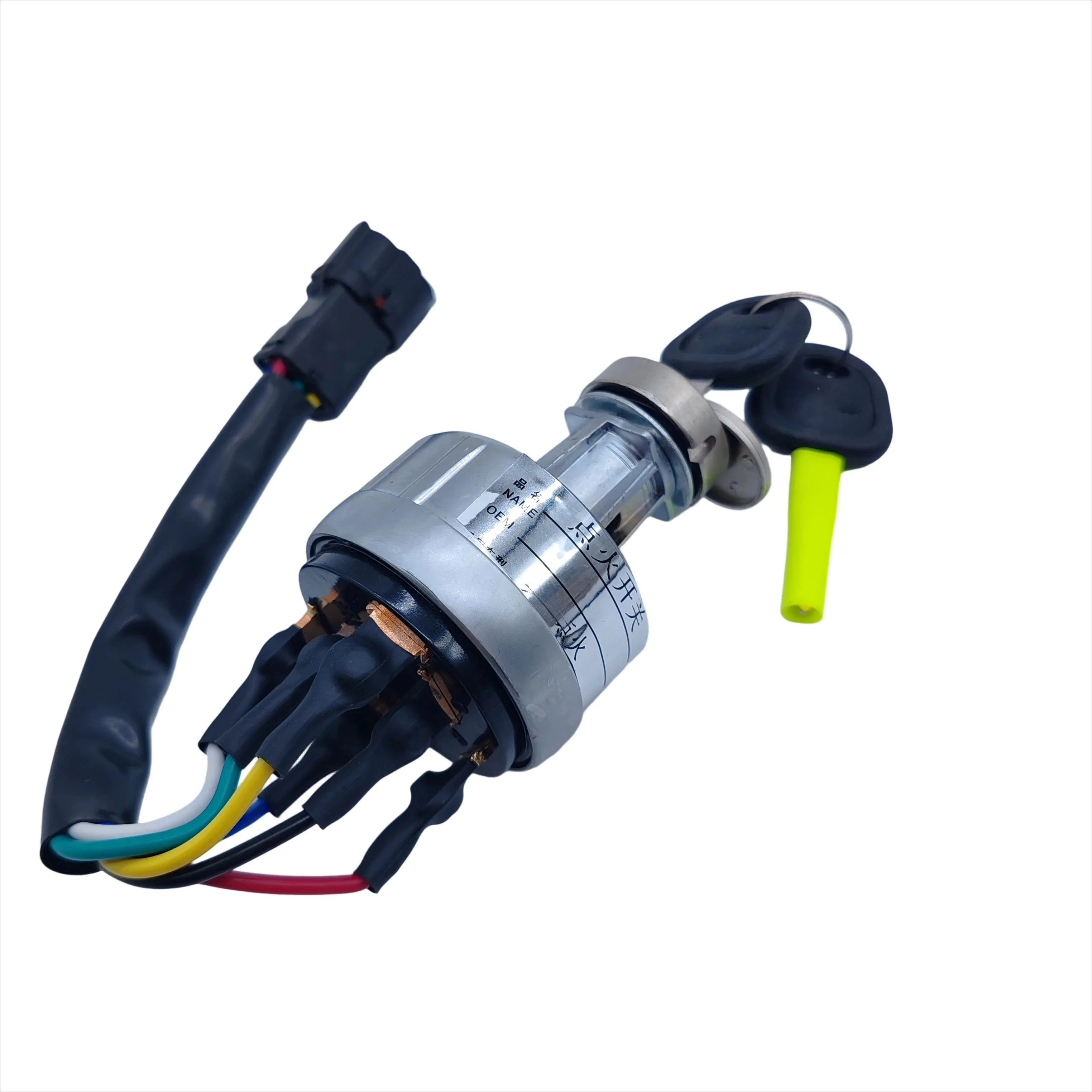 Starting Lgnition Switch 21E61-0430 21E610430 for Hyundai Wheel Loader HL7803A HL740-3 ATM