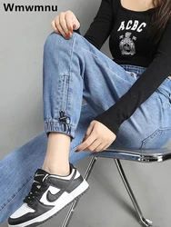 88-90cm Ankle Length Denim Sweatpants Women's Drawstring Elastic Waist Casual Jeans Korean Jogger Harem Vaqueros Straight Jeansy