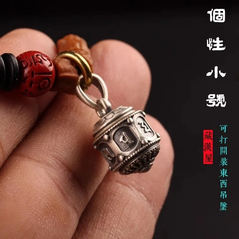 Small Silver Brass Six Character Amulet Box Necklace DIY Buddha Bead Side Hanging Charm Pendant for Bracelet Making Unique Gift