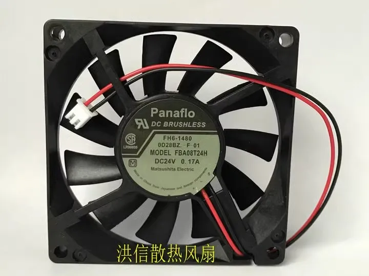 Free shipping original 8015 FBA08T24H DC24V 0.17A 80 * 15mm inverter fan