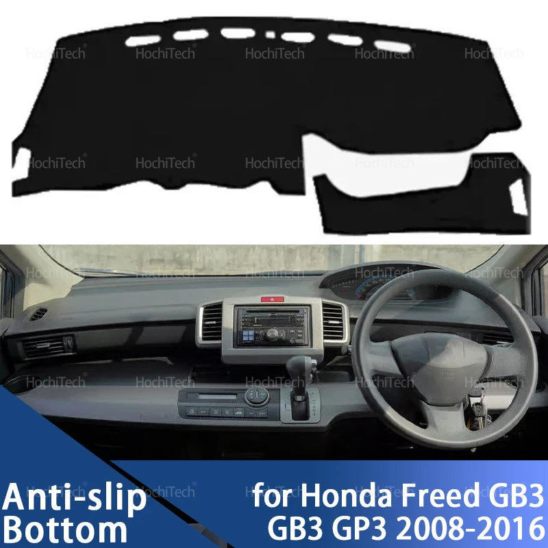Dash Board Mat Car Dashboard Cover Avoid Light Pad Instrument Panel Mat Carpets for Honda Freed S GB3 GB3 GP3 Hybrid 2008-2016