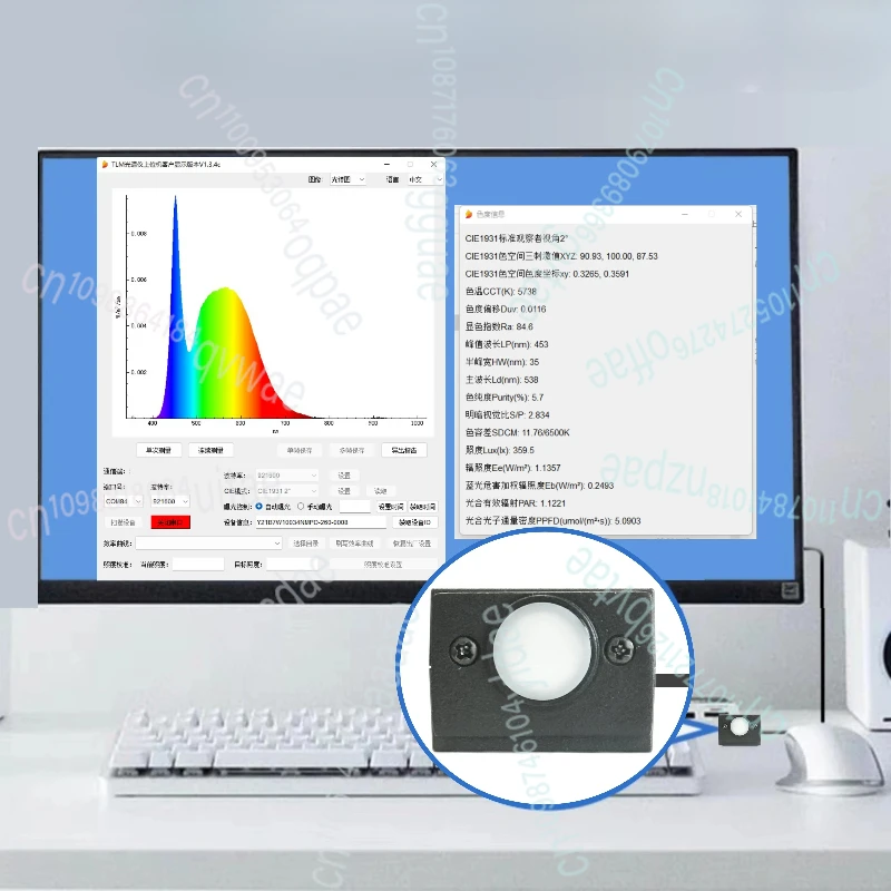 Lab Analytical Equipment Handheld Portable Spectrometer Test Spectrum