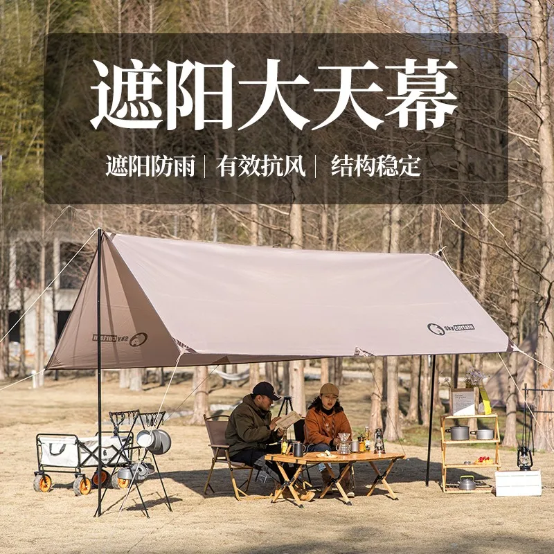 

Outdoor canopy tent camping camping picnic rain protection sun shade cloth shed picnic equipment supplies portable pergola