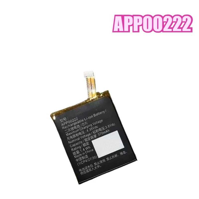Battery for Fossil APACK APP00221 APP00222 APP00276 APP00296 Watch Battery