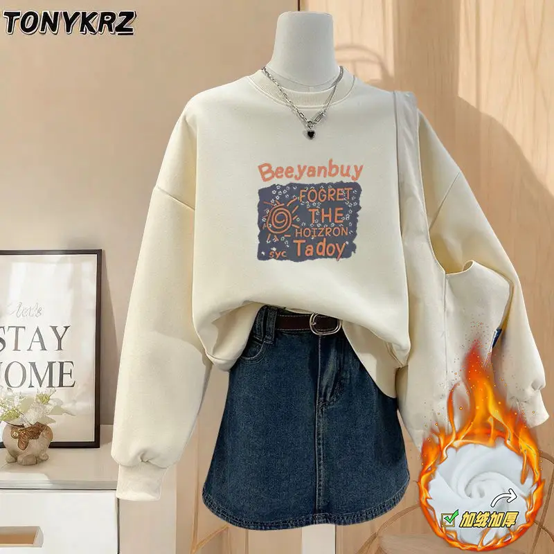 

Женский новый бархатный утолщенный пуловер с круглым вырезом, толстовка большого размера, без капюшона, куртка с круглым вырезом, топ