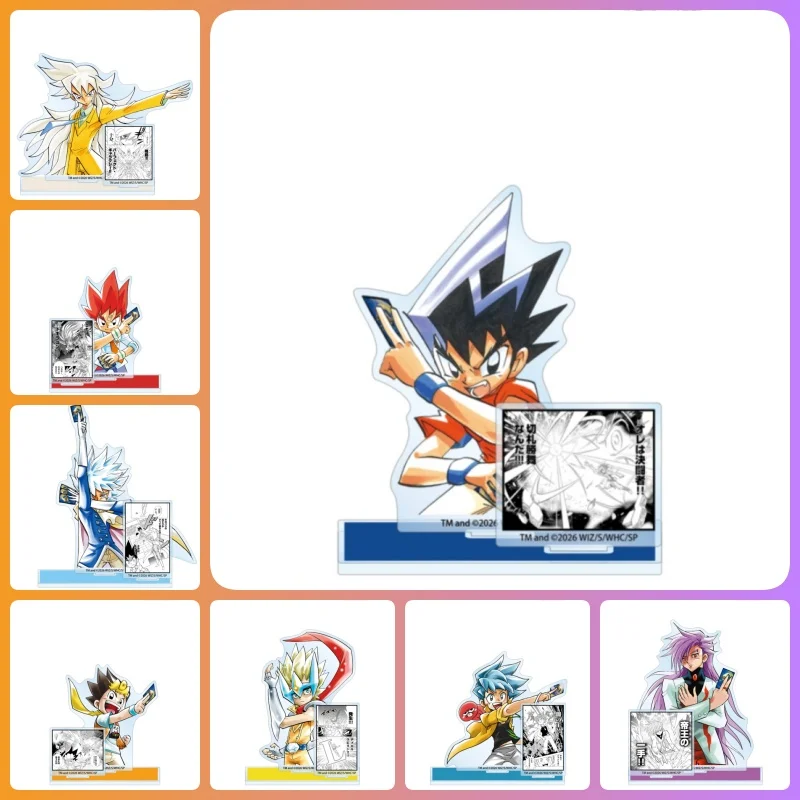 Duel Masters Popular Anime Acrylic Display Stand Cartoon Character Figure Model Desktop Ornament Holiday Gift Keychain