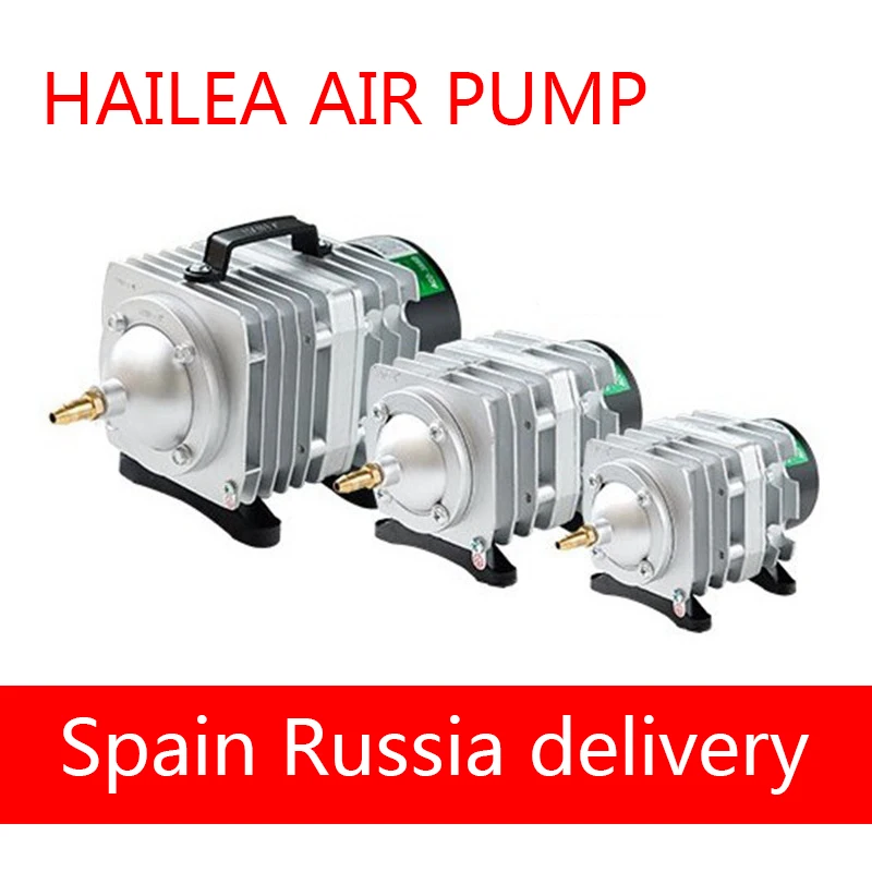 Hailea-Electromagnetic Aquarium Pump, Air Compressor, AOS Accessories, Fish Tank Aerator, 220V, 70L/min