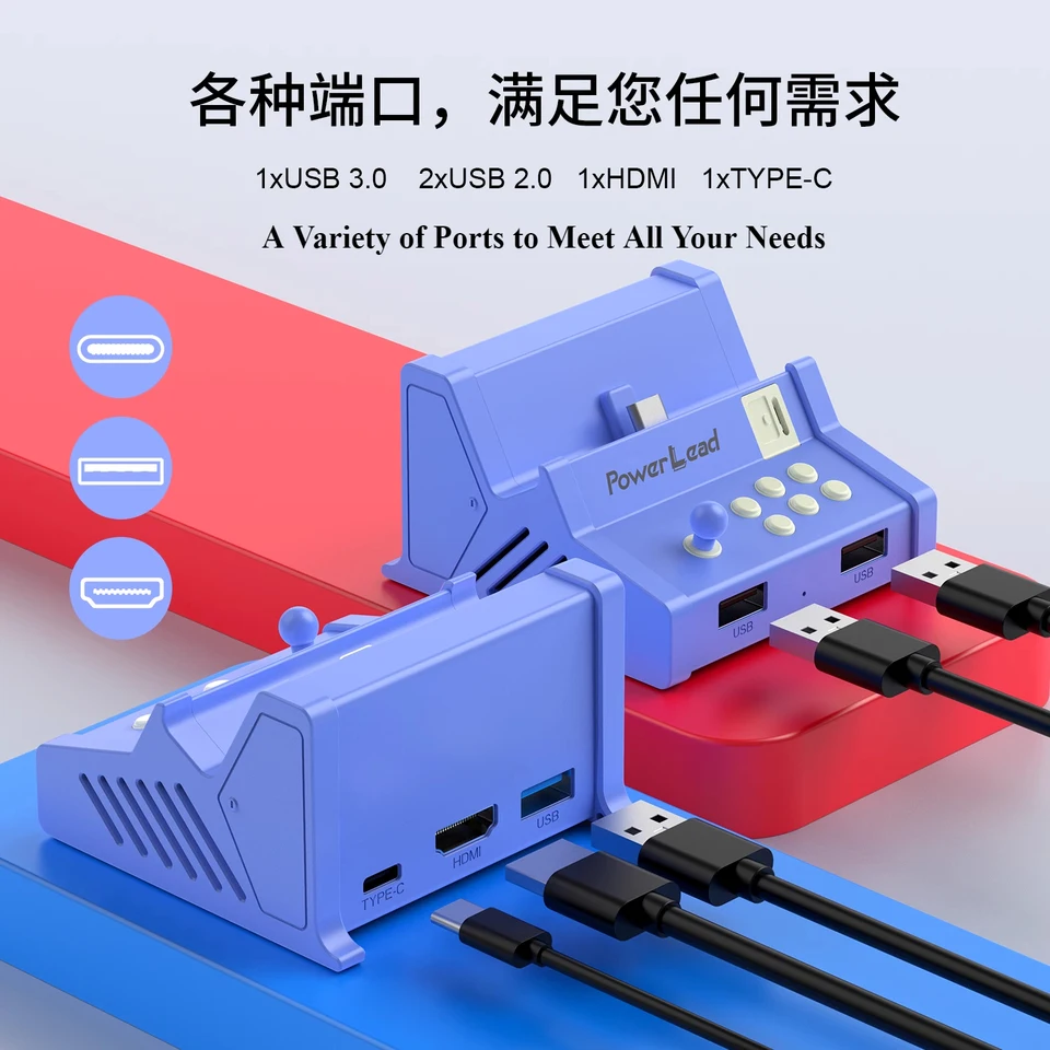 Pont de conception d'arcade pour Switch/dock OLED, Projection d'écran HD, commutateur Portable multi-ports, Base de chargement, adaptateur d'écran TV