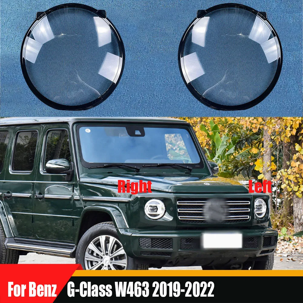 For Benz G-Class W463 2019 2020 2021 2022 Headlamp Cover Headlight Shell Transparent Lens Plexiglass Replace Original Lampshade