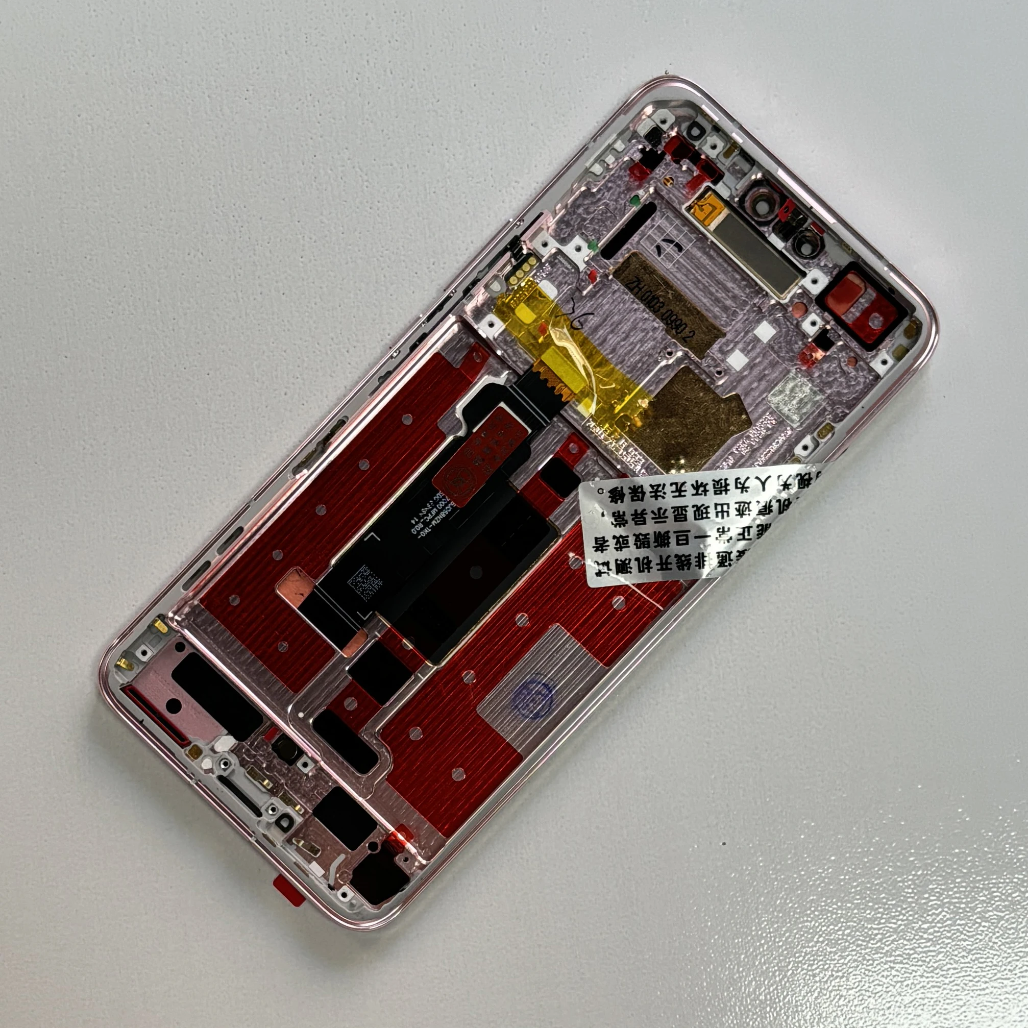 AMOLED 6.8