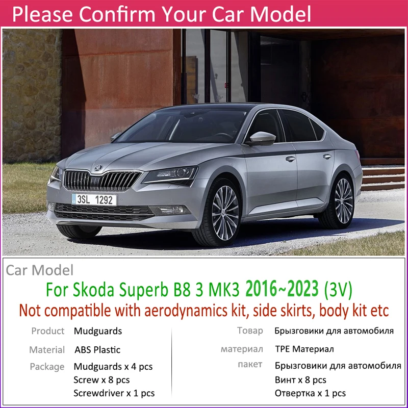 Vorne Hinten Auto Schmutzfänger für Skoda Superb B8 3 MK3 3V 2016 ~ 2023 Kotflügel Schlamm Schutz klappe Spritzschutz Kotflügel Zubehör 2017 2018