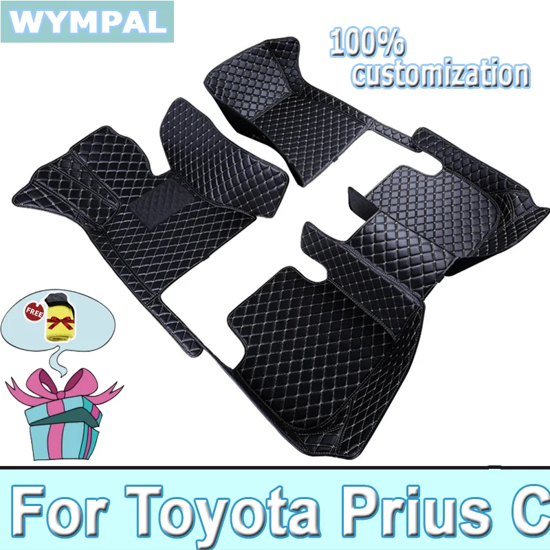 Car Floor Mats For Toyota Prius C Aqua NHP10 2012~ 2019 Carpets Rugs Luxury Leather Mat Rugs Car Accessories 2013 2014 2015 2016