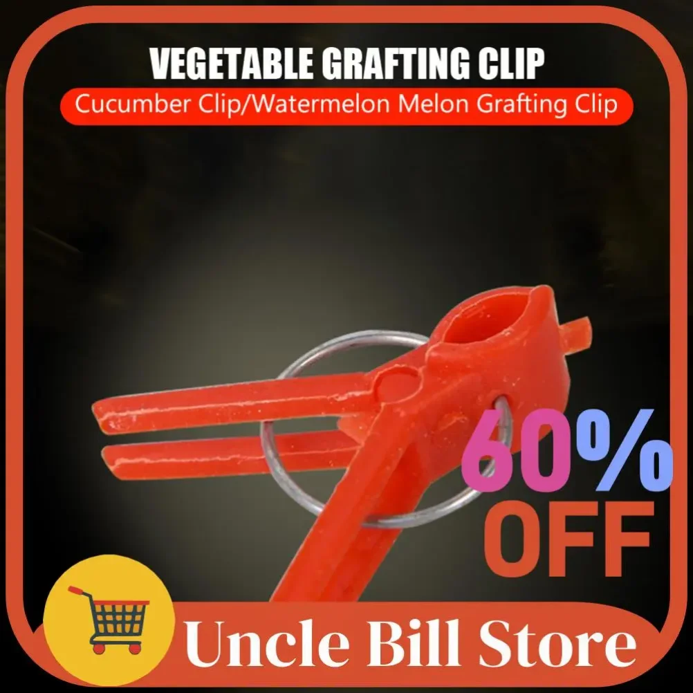 

550Pcs Plant Grafting Clip Plastic Gardening Tool Vegetable Fixed Garden Tools for Cucumber Eggplant Watermelon
