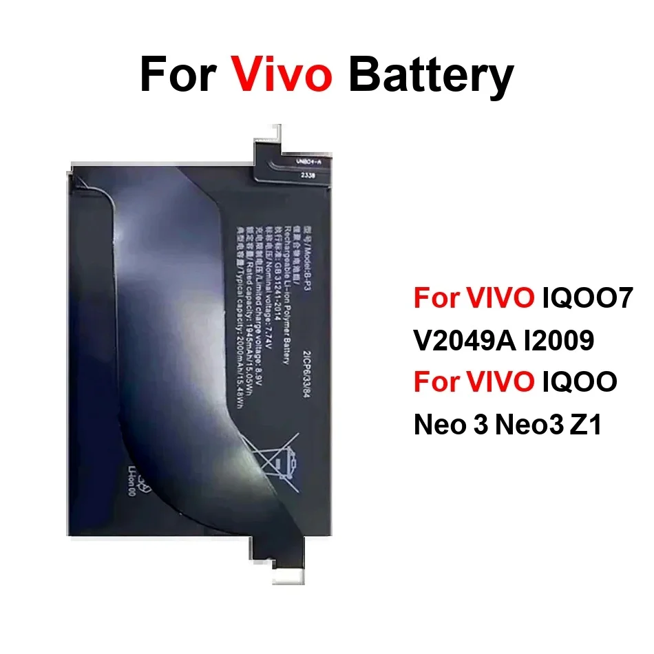 

Mobile Phone Battery Fast Charging B-P3 B-M8 2000-4500Mah For Vivo Iqoo Neo 3 7
