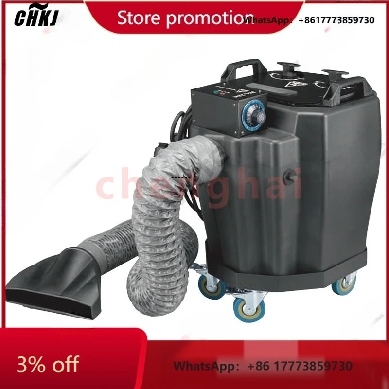 

CHKJ-NEW20256000W Dry Ice Machine Stage Dj Equipment Dry Co2 Fog Machine Dry Co2 Machine bar Night Club Pub Fog Effect
