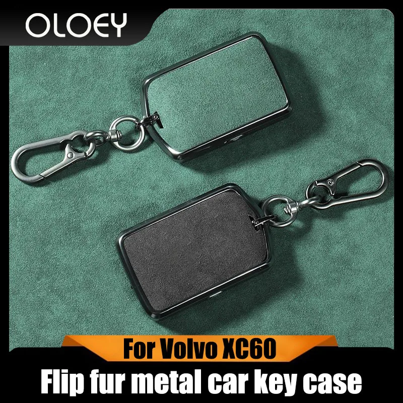 

Новый чехол для ключа Volvo XC60, пряжка S60, xc90s90V60V90XC40, высококачественный защитный чехол