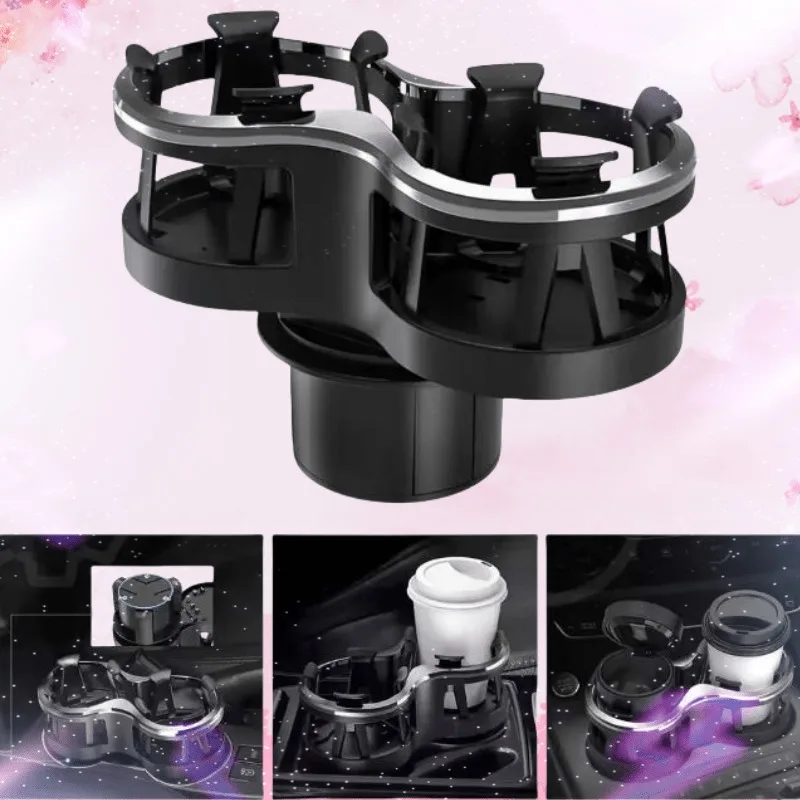 

Автомобильный подстаканник 2-в-1 с двумя отверстиями — многофункциональная модернизированная подставка для напитков на двух человек с регулируемым монтажным основанием